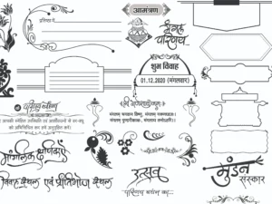 Clip Art for Vivah: Free Designs & Corel draw -Umairprintingpress.com