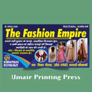 Fashion Clothes Shop Banner Design