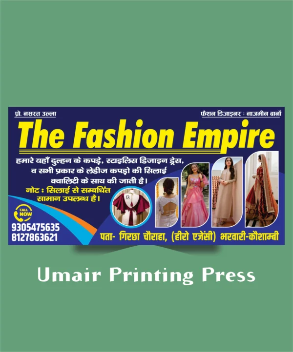 Fashion Clothes Shop Banner Design