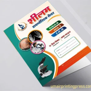 Hospital File Folder Design Ideas