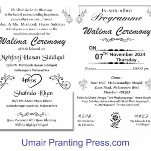 Muslim Wedding Card CDR File with Fonts - Umairprintingpress.com