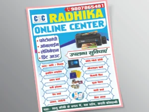 Download Free Jan Seva Kendra Banner Templates