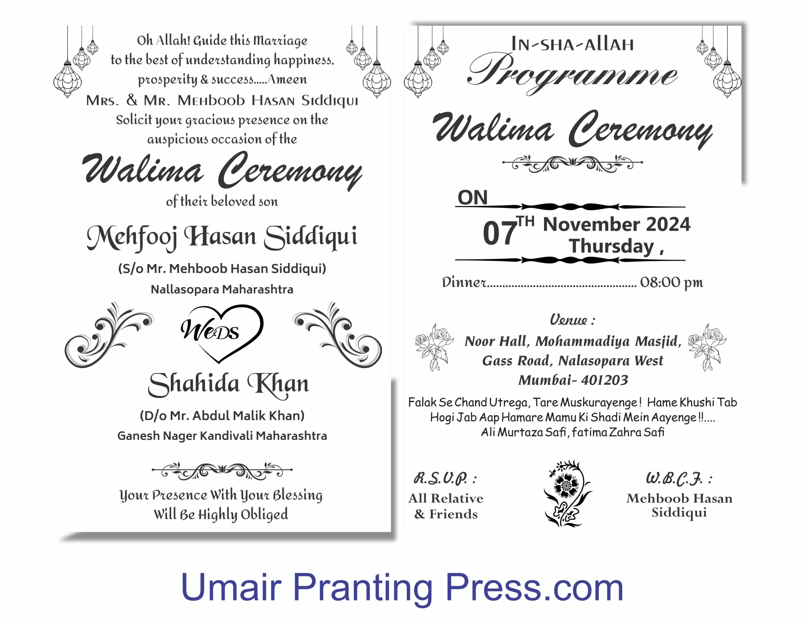 Mehfooj hasan WEDS Shahida