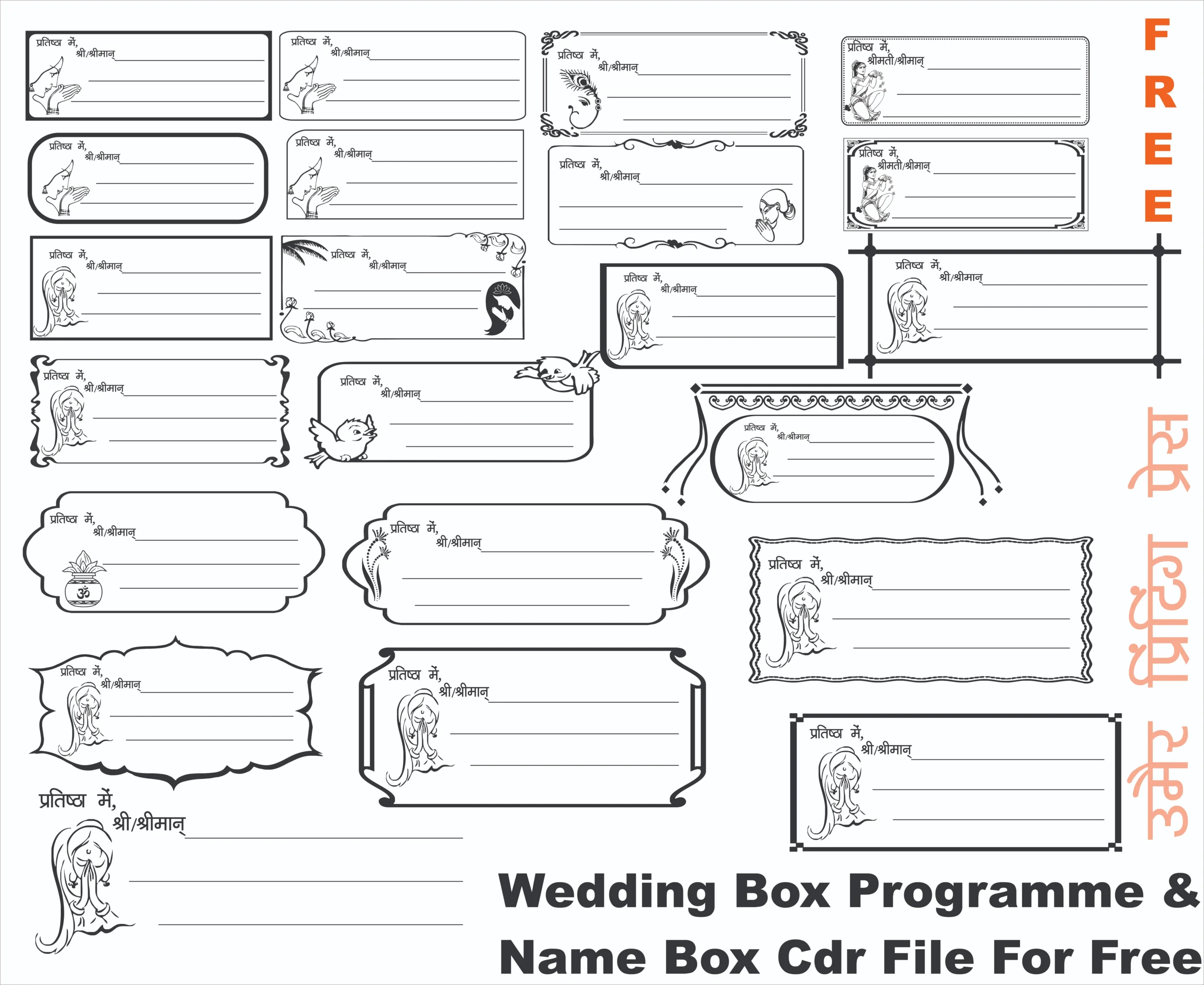 Name-Box-Unique-Wedding-Box-Programme-Umairprintingpress.com_-scaled
