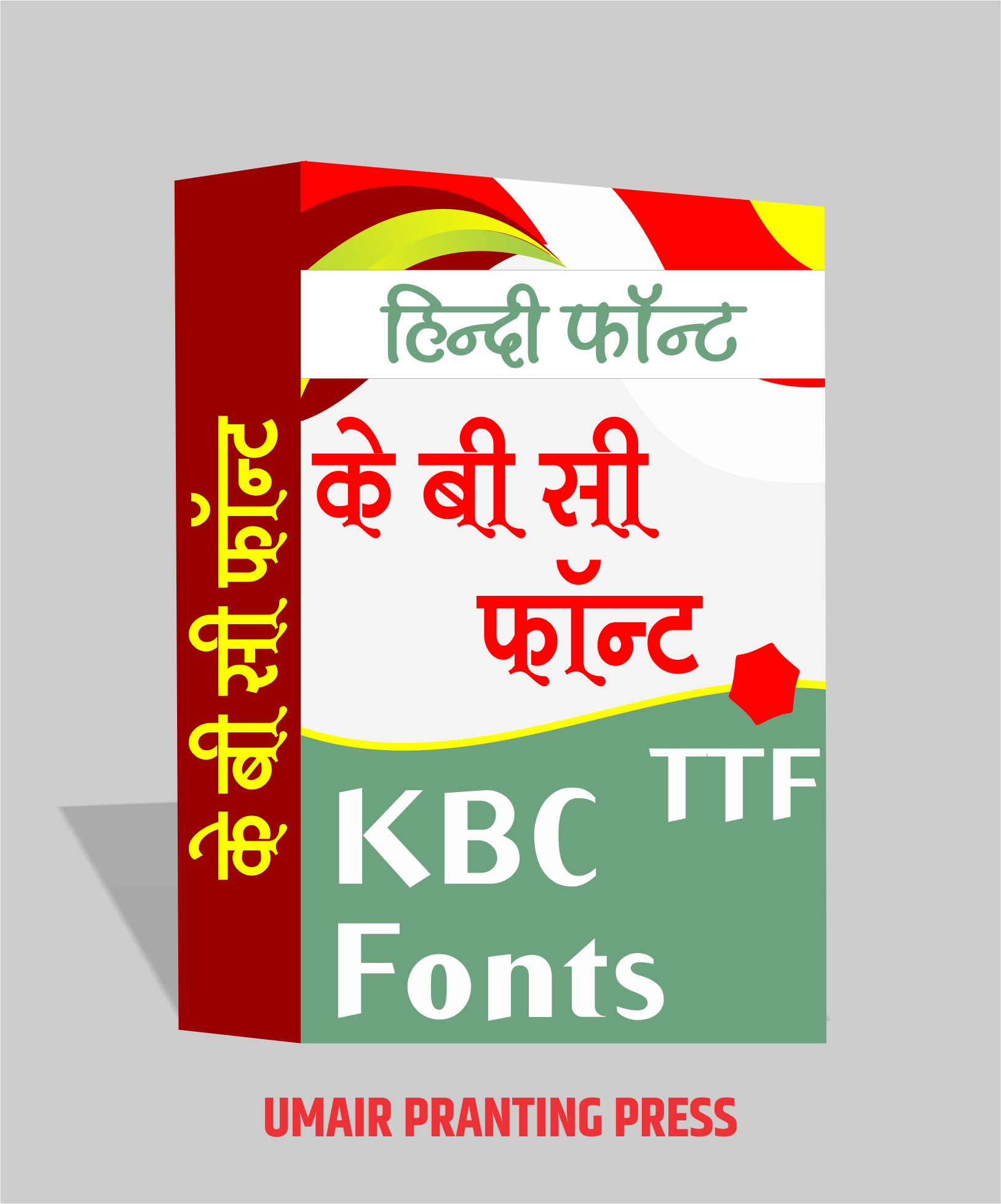 kbc-FONTS