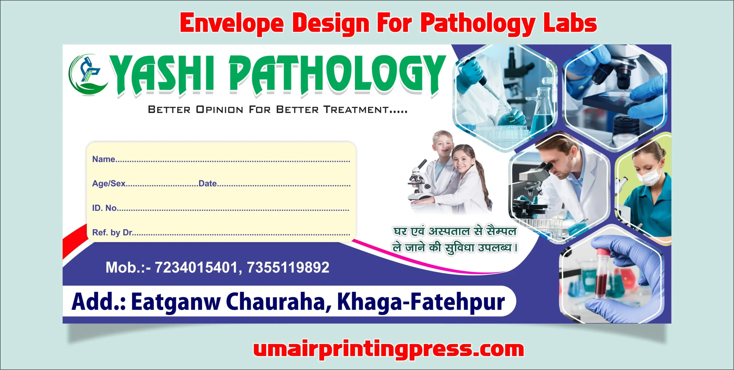 ENVELOPE Design for Pathology Labs