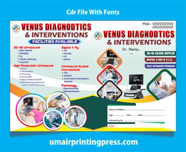 File Folder Design Create Custom Doctor Folders - umairprintingpress.com