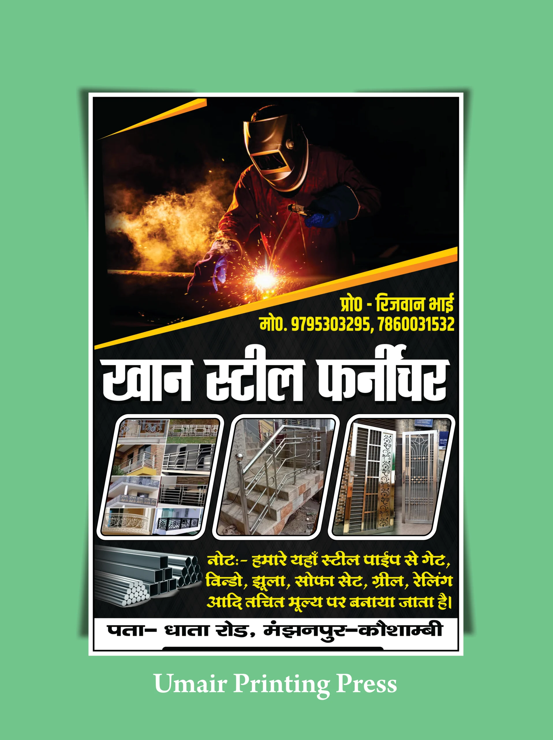 Latest And Best Khan Steel Furniture Shop Banner Design 2026 1 Khan Steel Furniture