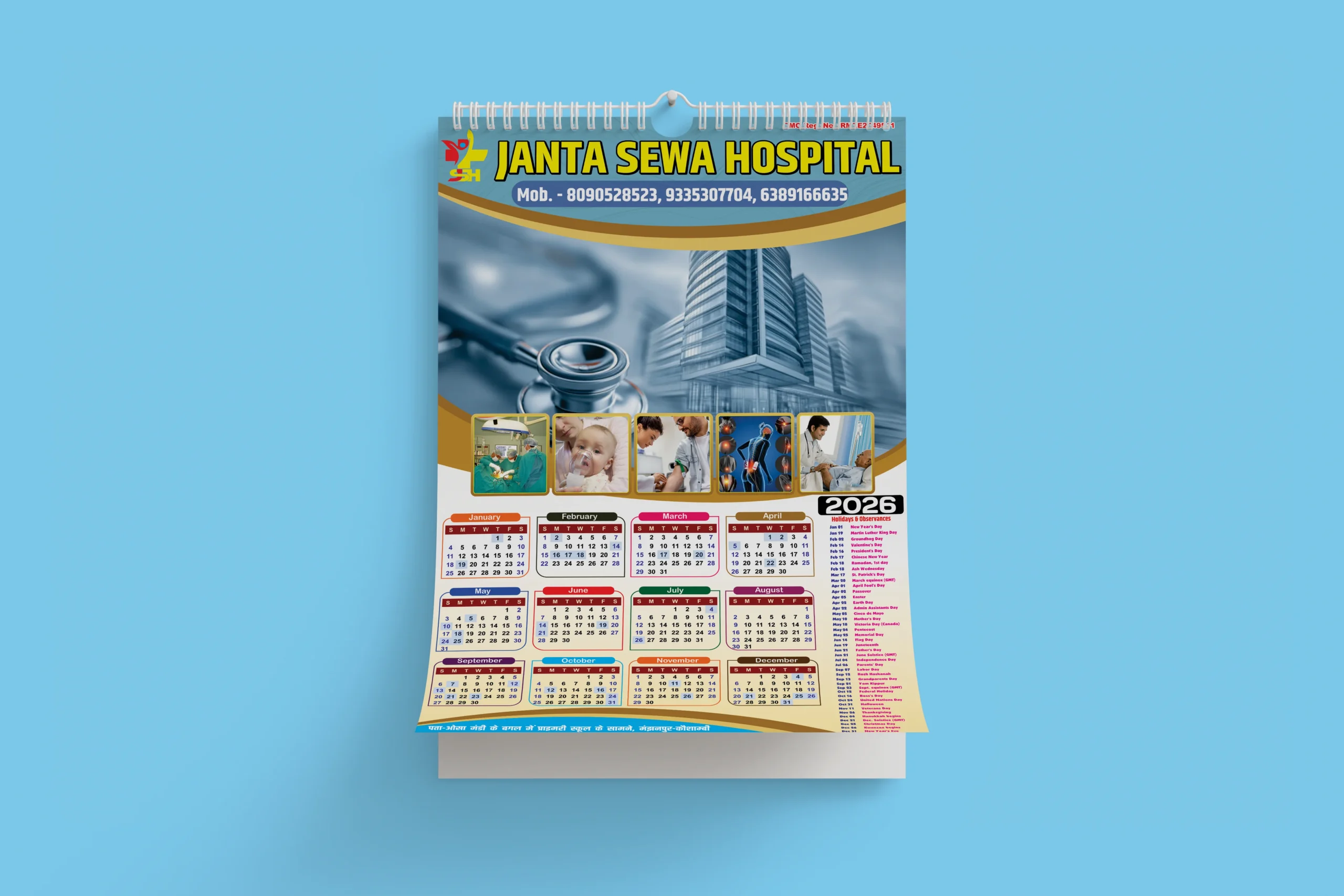 New Hospital calendar 2026 design - Umair Printing Press